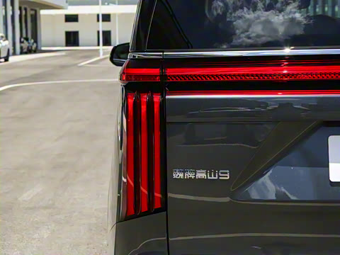 2025�� ������ɽ9