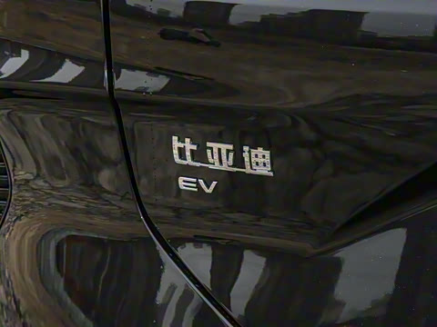 2025�� EV �Ǽݰ� 520km �����