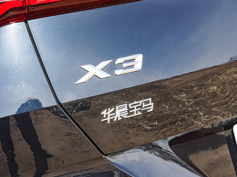 2025�� xDrive30L ������ M�˶���װ