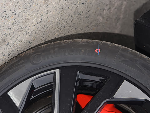 2024�� ���� 530���Ȱ�