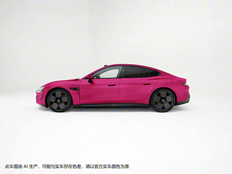 2024�� �������������߽��Ǽ�Max��