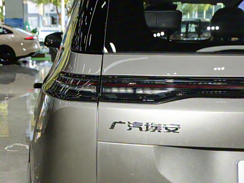 2023�� Plus 510 �����