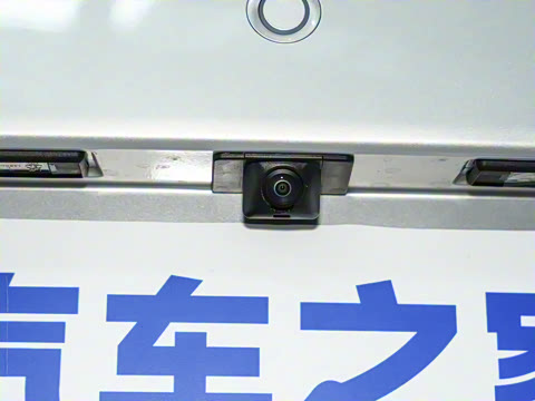 2024�� 330 Plus��+