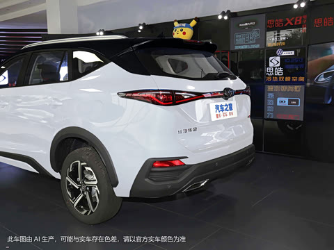 2021�� 300T DCTȫ�������� 6��