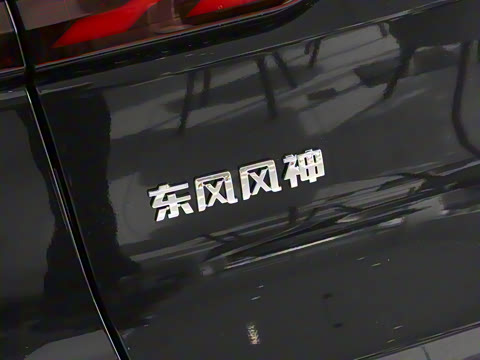 2025�� ���ն��� 1.5T �����