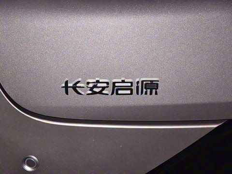 2025�� �������̰� 230�콢��