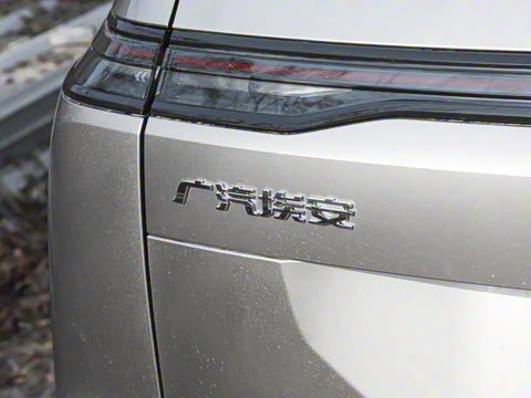 2025�� Plus 510 ������ 58.9kWh