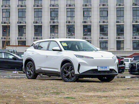 2024�� 530km PRO��Ӣ��