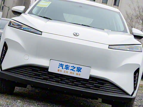 2024�� 530km PRO��Ӣ��