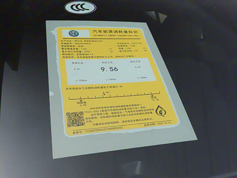 2024�� 2.0T 268HP AWD Veloce������