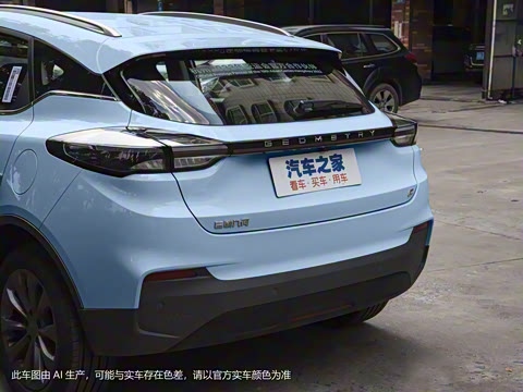 2022�� 550KM ����Pro