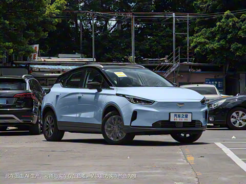 2022�� 550KM ����Pro