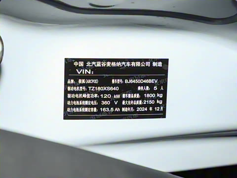 2023�� ��ͥ��