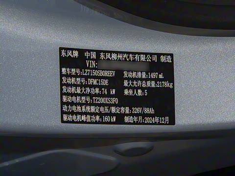 2025�� 235���� ������