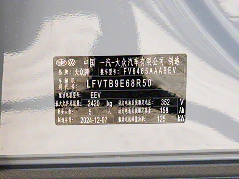 2025�� ������