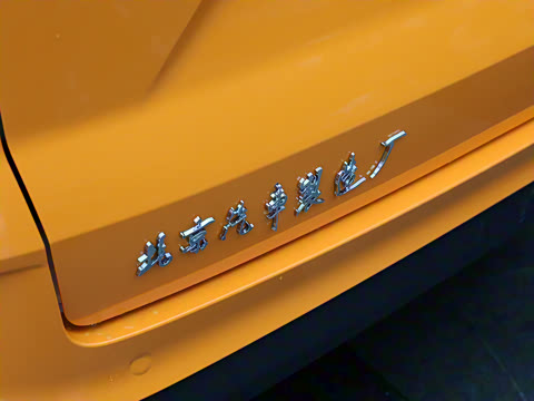 2025�� ���Ű�