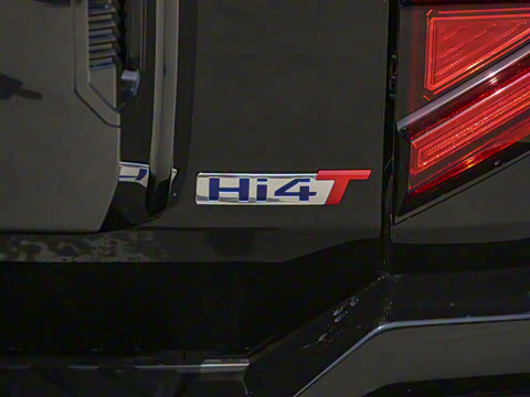 2024�� Hi4-T ԽҰ��