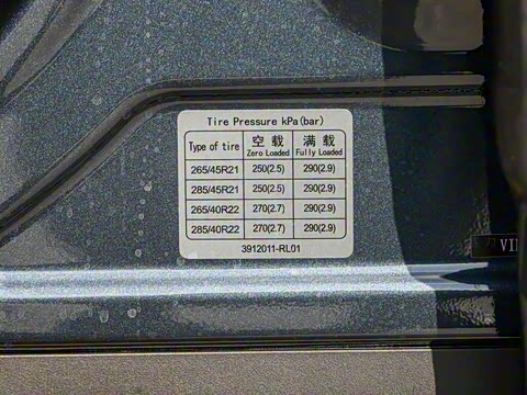 2024�� ���� Max�� 52kWh 6����