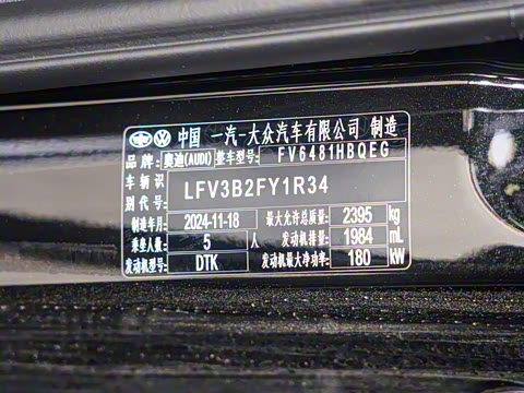 2025�� 45�����ذ� 45 TFSI ��ѡ������