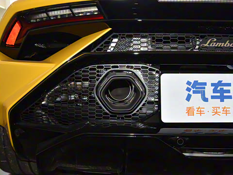 2023�� Hurac��n Tecnica