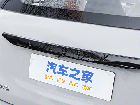 2025�� 205km ��Ȱ�