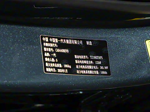 2025�� 565km ������