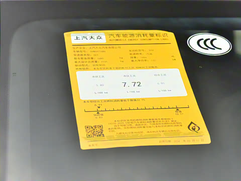 2024�� PRO 330TSI ���������