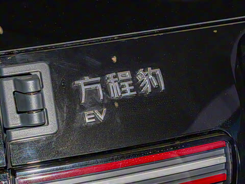 2025�� 501KM ����Max��