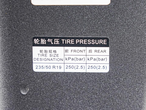 2025�� EV �Ǽݰ� 520km �����