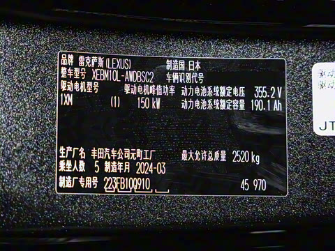 2023�� 300e ������ ���а�