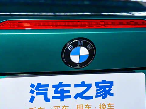 2024�� M4������ܳ� M xDrive ������