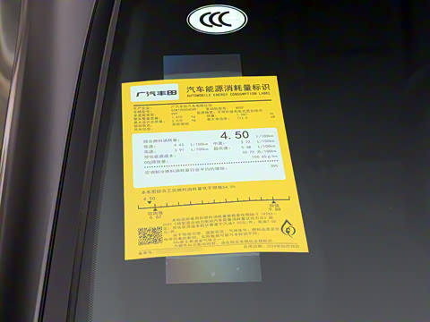 2025�� ˫�� 2.0HXS ��԰�