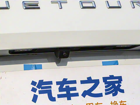 2025�� 1.5T DCT ��Խ��