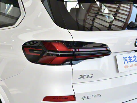 2023�� xDrive 40Li M�˶���װ