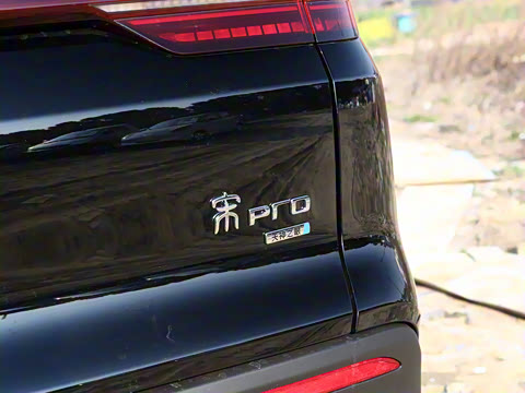 2025�� �ڶ��� �Ǽݰ� DM-i 75KM������