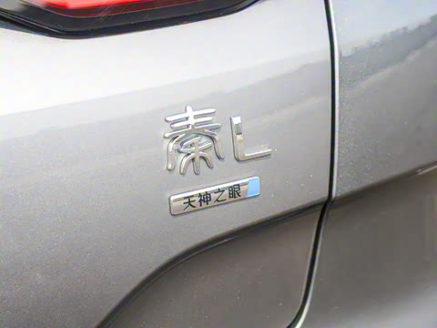 2025�� EV 545KM��Խ��