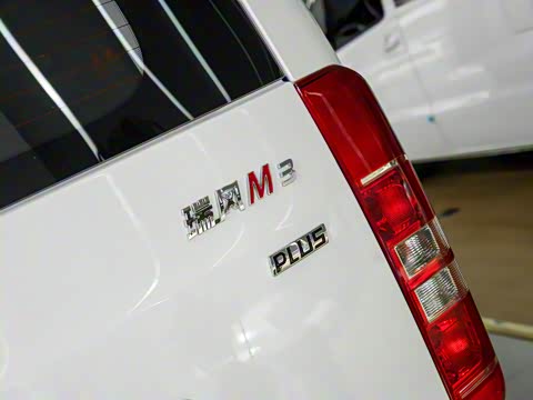 2023�� PLUS 1.8L 9�����˰�CNG