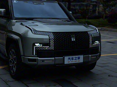 2023�� ԽҰ��Ұ���װ��