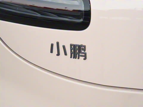 2025�� 515 ������ Plus