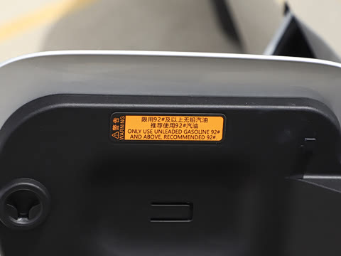 2025�� ���� 230Pro�캽��