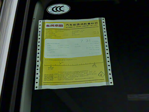 2024�� 240TURBO ���������� 5��