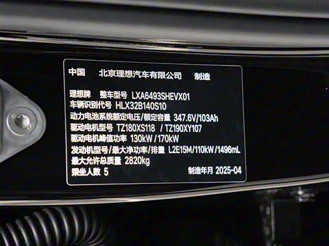 2025�� Pro ���ܻ��°�