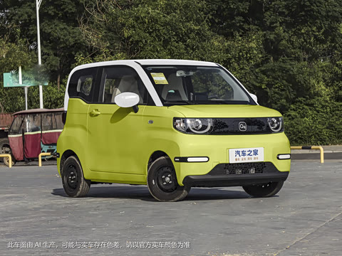 2024�� 205km ʥ��Pro