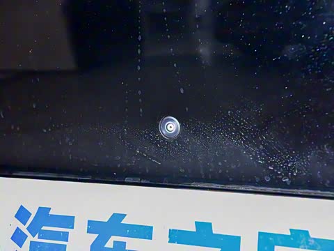 2025�� ���� Ultra�� 52kWh 6����