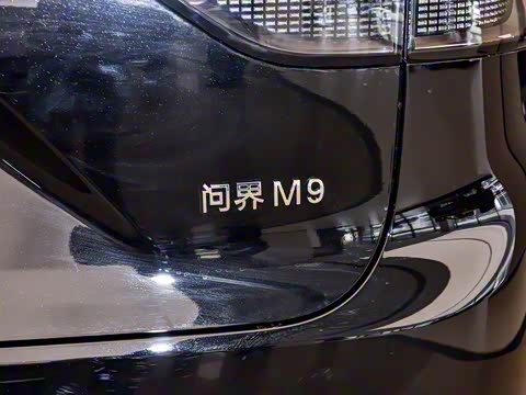 2025�� ���� Ultra�� 52kWh 6����