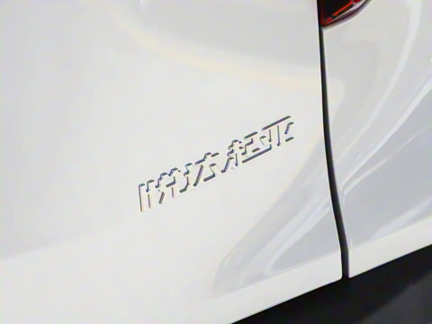 2026�� 1.5L IVT������