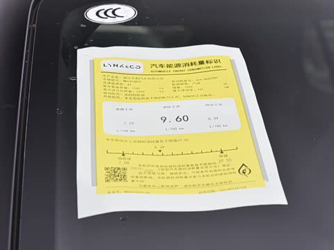 2024�� 2.0TD ������Halo