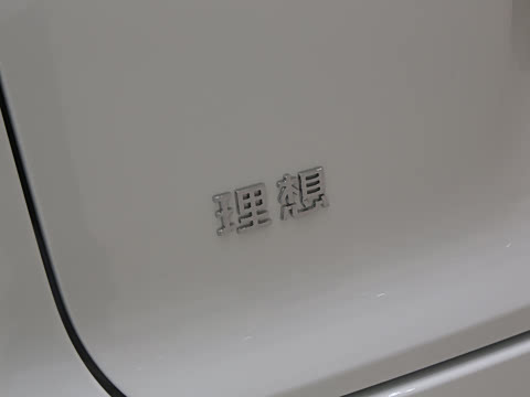 2025�� Ultra ���ܻ��°�