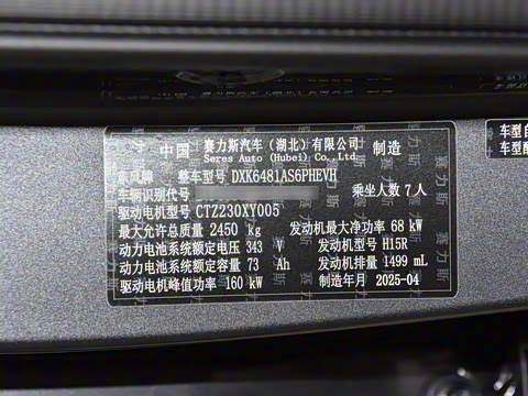 2026�� 165km ������������Ultra 7��