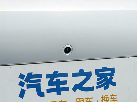 2025�� DM-i 170�캽Pro��